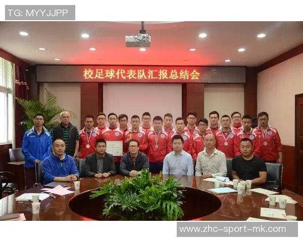 足球活动记录表的详细分析与总结报告