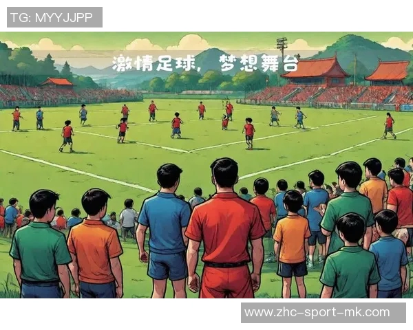 足球挚爱在绿茵场上绽放激情与梦想的旅程